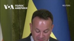 "Я твердо вірю, що Україна належить до ЄС", – премʼєр-міністр Ірландії. Відео