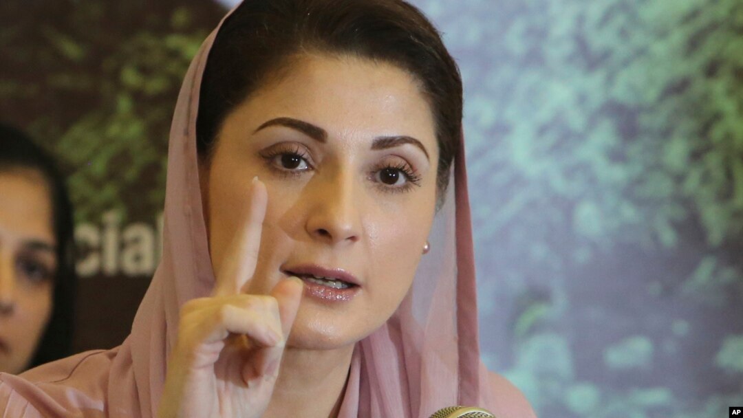 د پنجاب وزیر اعلی مریم نواز
