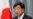 香港留学生因在日言论回港后被捕 日本政府指削弱对一国两制信任及令人严重关注