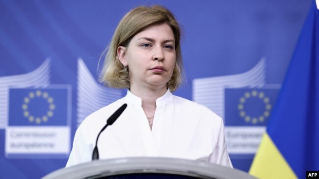 FILE - Ukraine's Deputy Prime Minister for European and Euro-Atlantic Integration Olha Stefanishyna speaks during a press conference on new European Innovation Council support for tech startups from Ukraine on June 9, 2022 in Brussels.