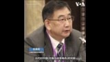 北约宣言指中国是俄乌战争“决定性助推者”，中国外交部反呛“甩锅嫁祸”