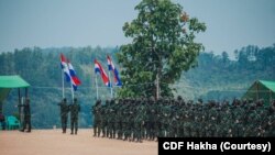 CDF ဟားခါးတပ်ဖွဲ့ဝင်များ