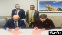 বাংলাদেশ ফিল্ম আর্কাইভ এবং যুক্তরাষ্ট্রের ভিজ্যুয়াল মিডিয়া সংস্থা গেটি ইমেজের মধ্যে সমঝোতা স্মারক সই। ৫ এপ্রিল, ২০২৪।