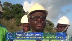 Ghana Na Shirin Kaddamar Da Tashar Samar Da Wutar Lantarki Daga Hasken Rana