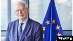 ইউরোপীয় ইউনিয়ন ফর ফরেন অ্যাফেয়ার্স অ্যান্ড সিকিউরিটি পলিসি-এর হাই রিপ্রেজেন্টেটিভ জোসেপ বোরেল ফন্টেলেস