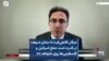 عرفان قانعی‌فرد: تا «ملای شیعه» در قدرت است صلح اسرائیل و فلسطینی‌ها روی نخواهد داد