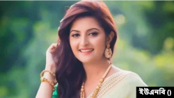 চিত্রনায়িকা পরীমনি।