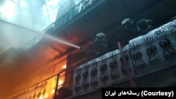  آتش‌سوزی در بازار تهران