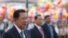 FILE: Perdana Menteri Kamboja Hun Sen menghadiri perayaan yang menandai peringatan 66 tahun kemerdekaan negara itu dari Prancis, di pusat Phnom Penh, Kamboja, 9 November 2019. (REUTERS / Samrang Pring)