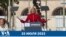 Новости США за минуту: Визит Джилл Байден в Париж 