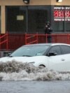 Vanredno stanje u New Yorku