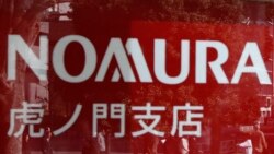 粵語新聞 晚上10-11點: 中國再傳外商高階主管被“邊控”，進一步加重外商寒蟬效應
