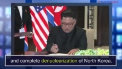 ພາສາອັງກິດໃນຂ່າວ Denuclearization ໝາຍຄວາມວ່າ ການປົດອາວຸດນິວເຄລຍ