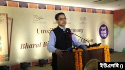 বাংলাদেশে নিযুক্ত ভারতের হাইকমিশনার প্রণয় কুমার ভার্মা