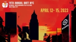 Bh. film festival u New Yorku 2023.