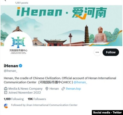 中国“大外宣”从中央走向地方专家:公共外交,行动胜于言语 中国“大外宣”从中央走向地方专家:公共外交,行动胜于言语