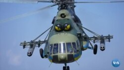 Ukraina: Ko’p maqsadli Mi-8 vertolyotlari