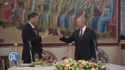 Moscow: Rais Xi asisitiza China na Russia zitaendelea kulinda kanuni za msingi za UN