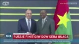 🇧🇫Burkina Faso Russie finitigi dow sera Djamana kono wakati mina Banbacie djekulu ka fagali beka ciaya djamana kono