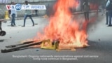VOA60 World - Bangladesh: Police and protesters clash in Dhaka during nationwide demonstrations against civil service hiring rules