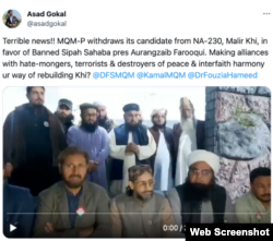 X post falsely claiming the Muttahida Qaumi Movement-Pakistan (MQM-P) withdrew its candidate from NA-230 (credit: Soch Fact Check)