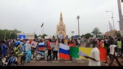 M5-RFP Ka Wilikadjo Min Kountchiera Ne Mogow 22 Fila Fagali Ye San 2020 La, Tassibilaw Senfe tondenw ye Kiriw A Tabolow Kan Welebilake.