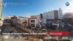 İsrail, Şifa Hastanesi'nin altında 55 metrelik tünel bulunduğunu açıkladı