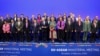 EU-ASEAN-အင်ဒိုပစိဖိတ် နိုင်ငံခြားရေးဝန်ကြီးများအစည်းအဝေး (ဖေဖော်ဝါရီ ၂၊ ၂၀၂၄)