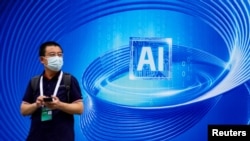 中国上海举行世界人工智能大会。（2023年7月6日）