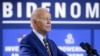 Presiden AS Joe Biden berbicara dalam Kampanye "Bidenomics" (foto: dok). 