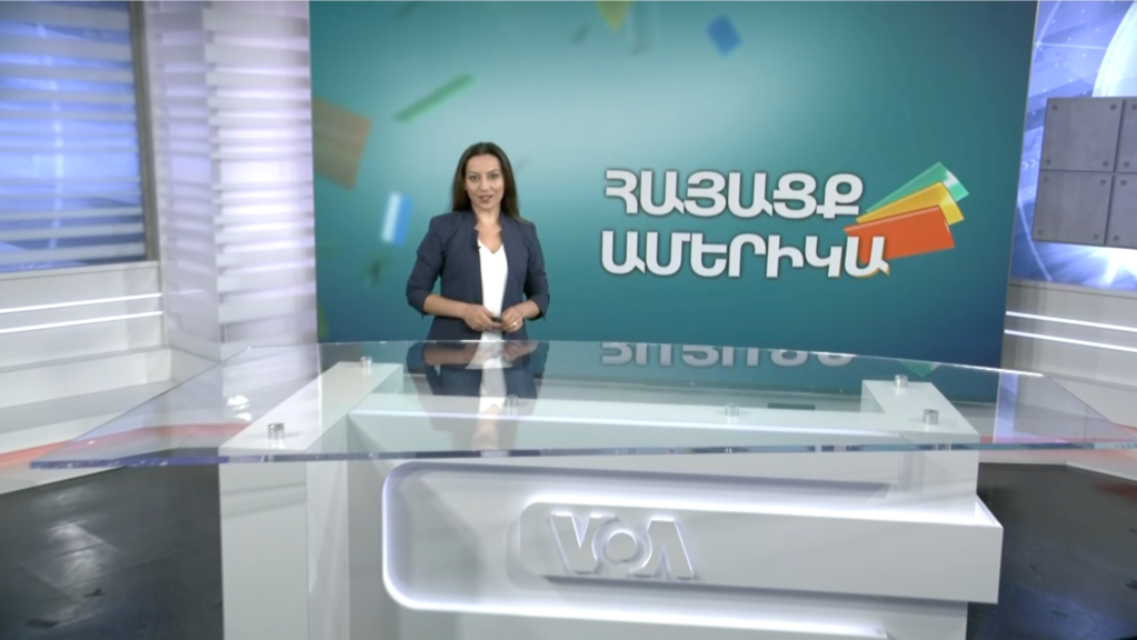 Սոցիալ տնտեսական՝ Հայաստան, ԼՂ, ԱՄՆ, Մերձավոր Արևելք...ՀԱՅԱՑՔ ԱՄԵՐԻԿԱ