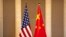 United States and Chinese flags are set up before a meeting between Treasury Secretary Janet Yellen and Chinese Vice Premier He Lifeng at the Diaoyutai State Guesthouse in Beijing, July 8, 2023.