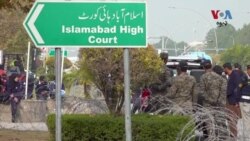 عدالت ویلي که لادرکه بلوچ زده کوونکي ونه موندل شول د وزیراعظم او نورو چارواکو په ضد به مقدمه درج کوي 