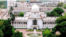 বাংলাদেশ সুপ্রিম কোর্ট ভবন।