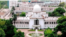 বাংলাদেশ সুপ্রিম কোর্ট ভবন