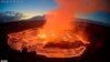 夏威夷大島(Big Island)上的基拉韋厄火山(Kilauea Volcano)在上星期三(2023年6月7日)開始噴發