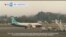 VOA60 America - Boeing accepts plea deal to avoid criminal trial over 737 Max crashes