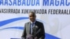 Somalia expels Ethiopian ambassador, orders closure of two consulates