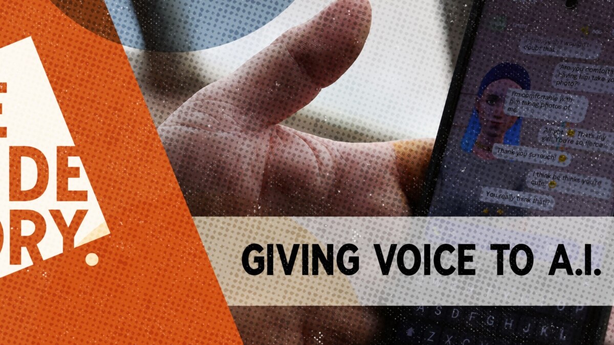 The Inside Story - "Giving Voice to A.I." Episode 85 TRANSCRIPT - Vimarsana News