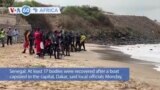 VOA60 Africa- At least 17 bodies were recovered after a boat capsized in the Senegal capital, Dakar