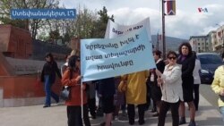 «Բացեք Լաչինի միջանցքը». մայրության տոնին կայանք Ստեփանակերտում բողոքի են դուրս եկել