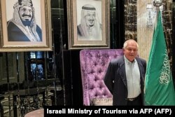 Menteri Pariwisata Israel Haim Katz menghadiri pertemuan tingkat tinggi pertama di Arab Saudi, 27 September 2023. (Foto: Kementerian Pariwisata Israel/AFP)