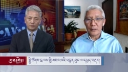 སྤྱི་ཚོགས་དྲྭ་ལམ་གྱི་མཇལ་ཁའི་བརྙན་ཐུང་ལ་དཔྱད་བརྡར། 