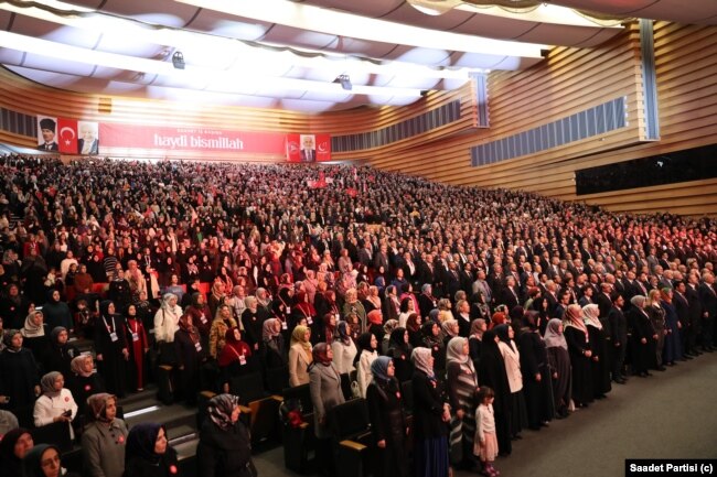 Saadet Partisi aday tanıtım toplantısı