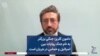 دامون گلریز: جنگی بزرگتر به نام جنگ روایات بین اسرائیل و حماس در جریان است