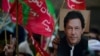 عمران خان در قضیهٔ اختلاس ضمانت دریافت کرد اما آزاد نمی‌شود 