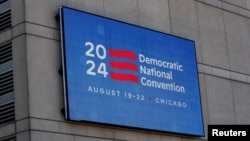 Logoja e Konventës Kombëtare Demokrate për zgjedhjet e vitit 2024