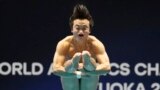 Woo Haram of South Korea competes during the men's 1m springboard diving competition at the World Swimming Championships in Fukuoka, Japan, July 16, 2023. 