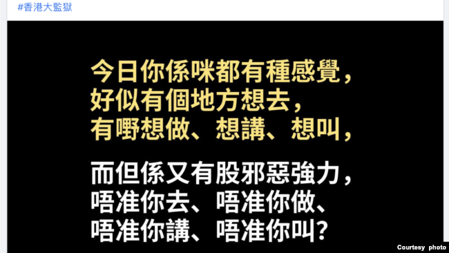 社民連吳文遠今早在個人社交媒體上發文，問網民今天是否想去某地方做某事