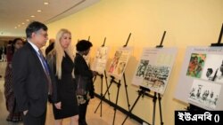 জাতিসংঘ সদর দপ্তরে বাংলাদেশের গণহত্যার ওপর প্রথম আলোকচিত্র প্রদর্শনীতে পররাষ্ট্রসচিব মাসুদ বিন মোমেন।
